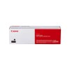 Canon FX10 toner cartridge 1 pc(s) Original Black