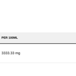 NOW Foods Acai Liquid Concentrate - 473 ml. - image 2