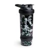 SmartShake Revive Series, Camo Black - 750 ml.
